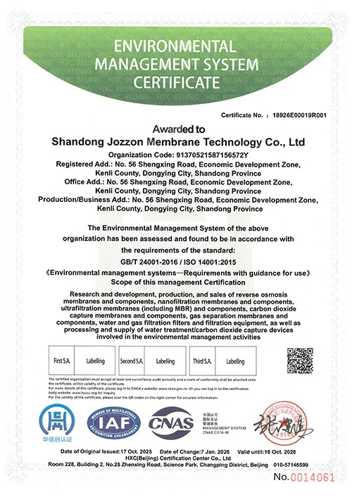 Environmental Management System Certificate