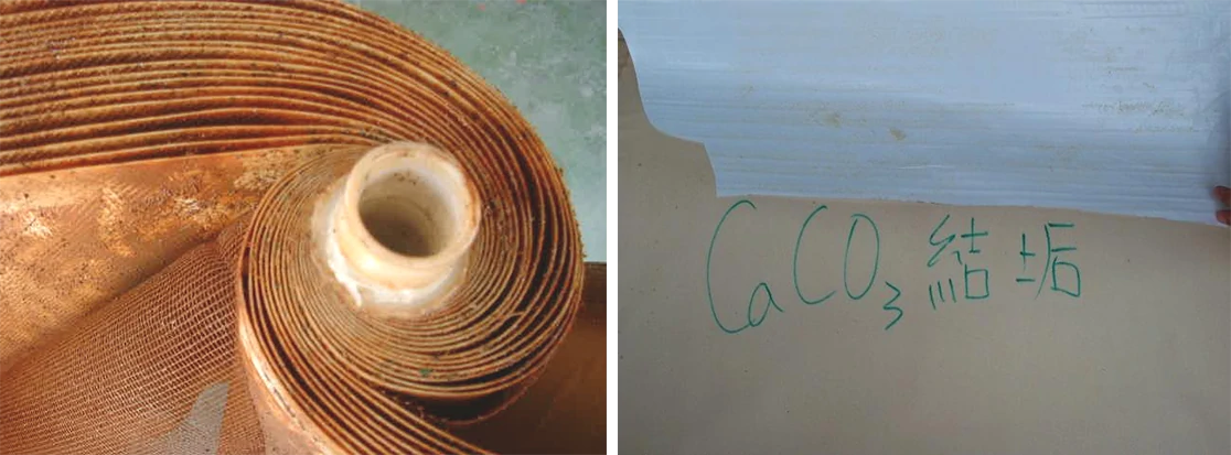 Iron oxide calcium carbonate