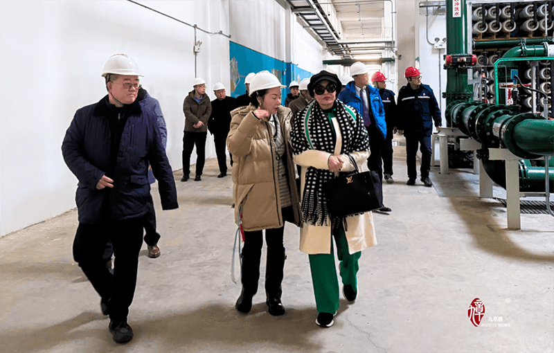 The Princess and Prince led a business delegation to Jozzon